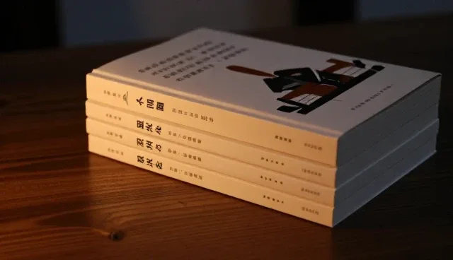 加工服务中的设备维护与工艺优化流程